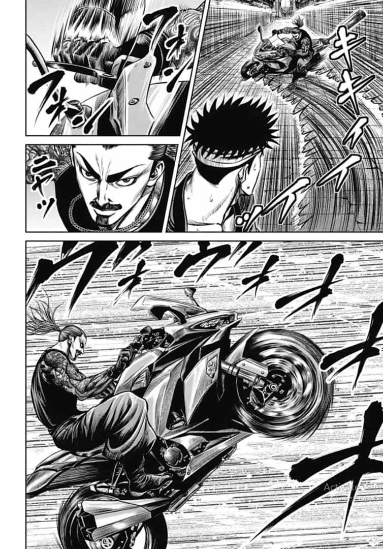 Tokyo Duel Chapter 107 8